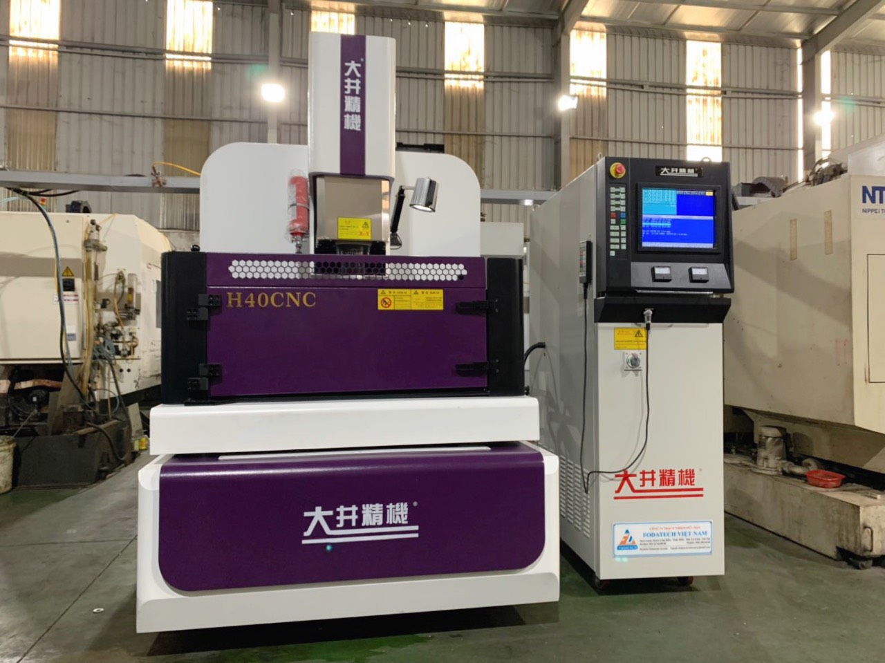 MÁY XUNG GƯƠNG CNC