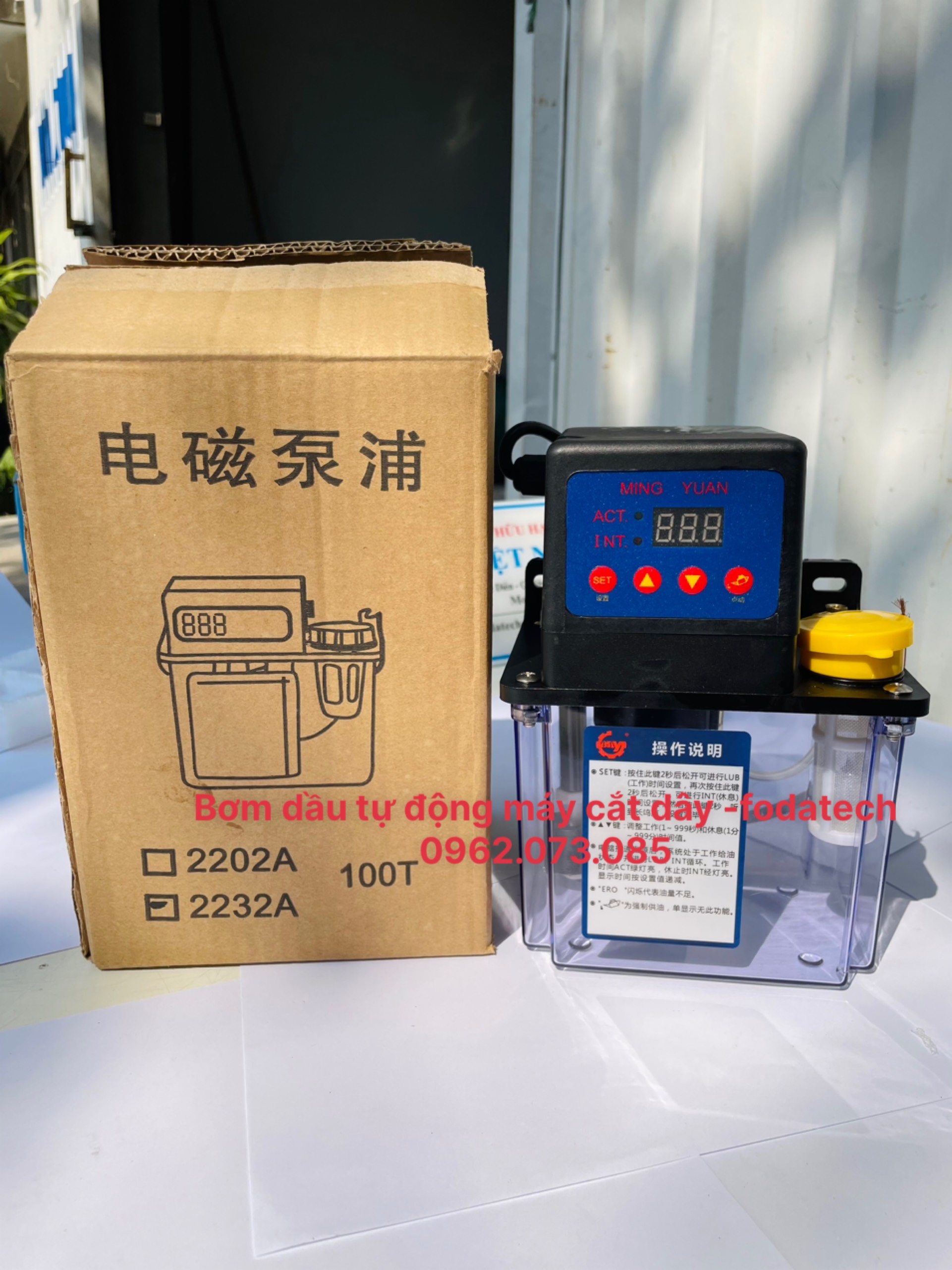 Bơm dầu tự động dùng cho máy CNC